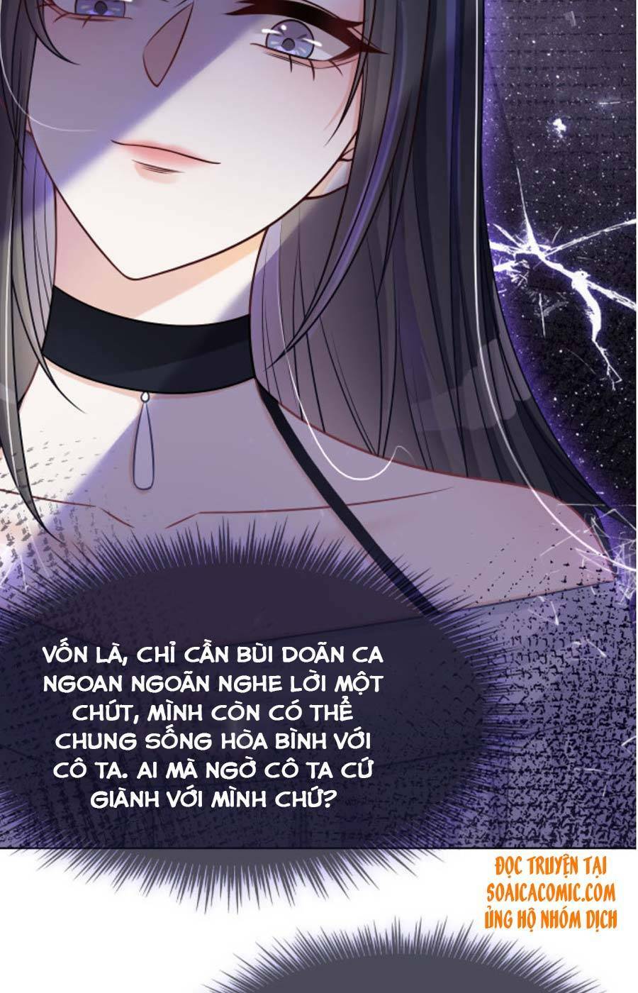 Được Các Anh Trai Chiều Chuộng Tôi Trở Nên Ngang Tàng: Chapter 8