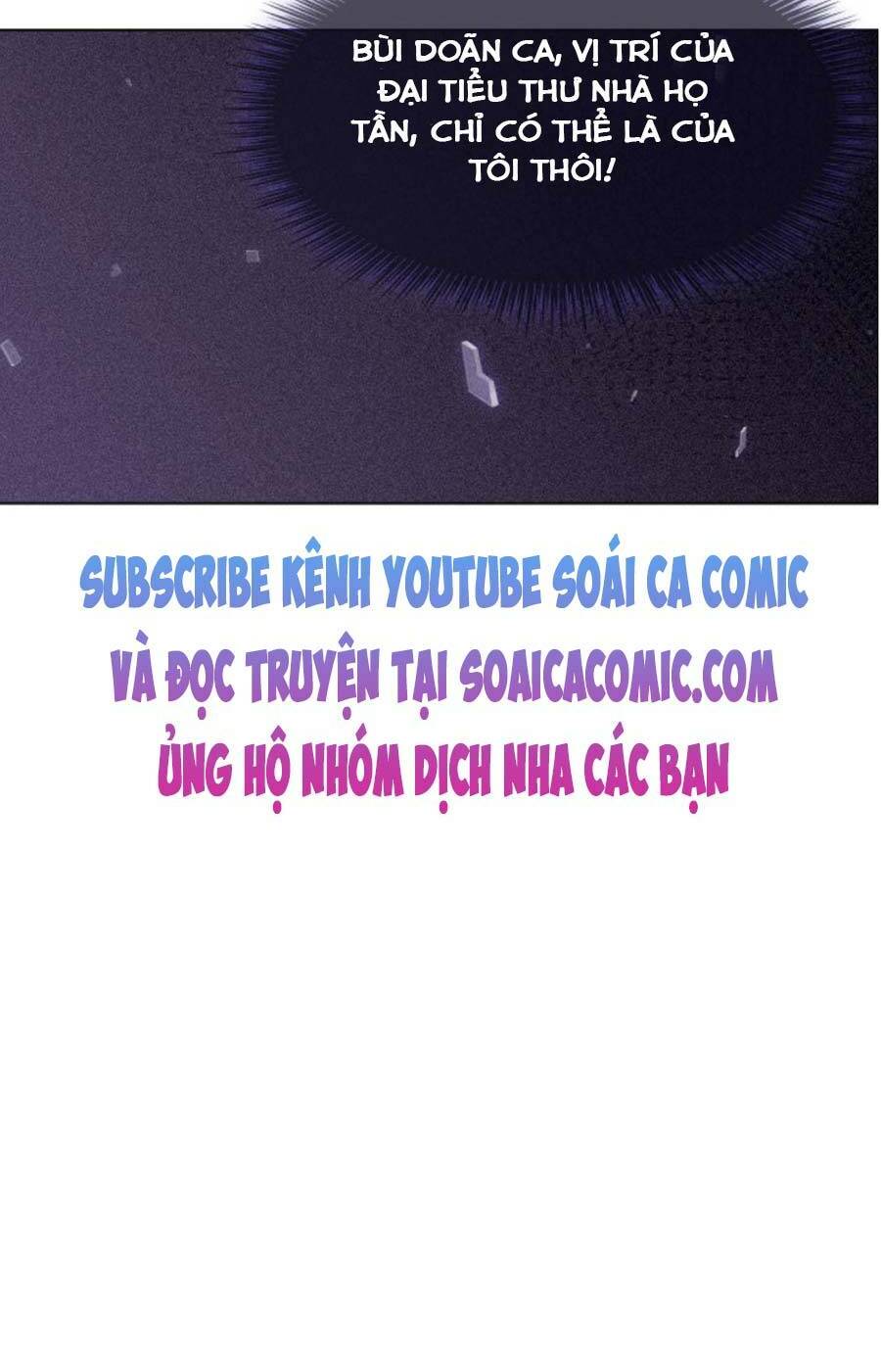 Được Các Anh Trai Chiều Chuộng Tôi Trở Nên Ngang Tàng: Chapter 8