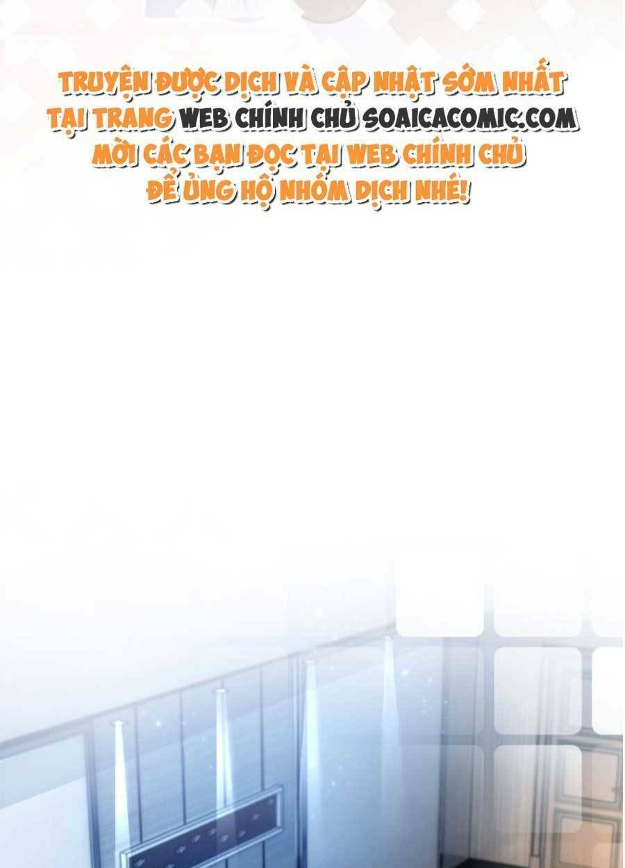 Được Các Anh Trai Chiều Chuộng Tôi Trở Nên Ngang Tàng: Chapter 80