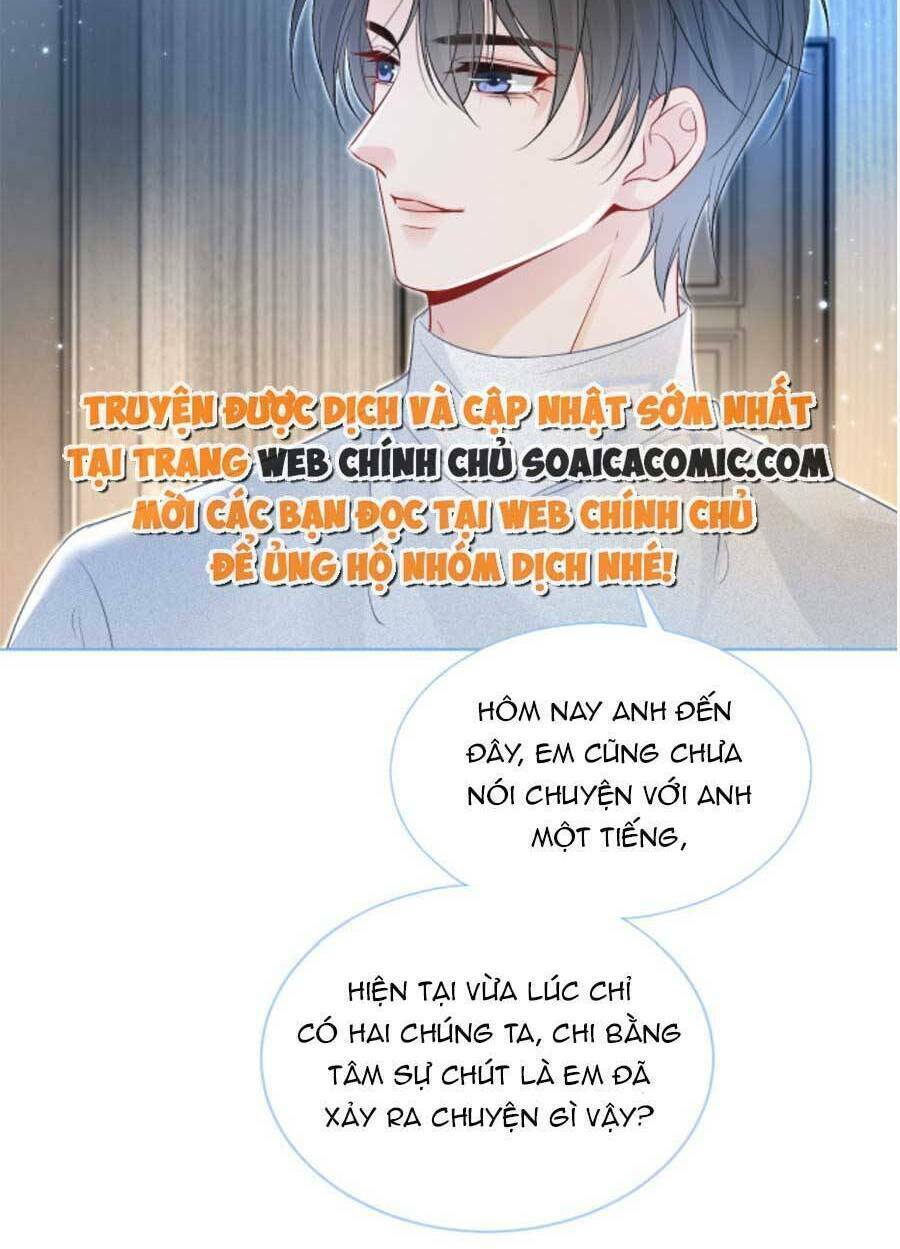 Được Các Anh Trai Chiều Chuộng Tôi Trở Nên Ngang Tàng: Chapter 80