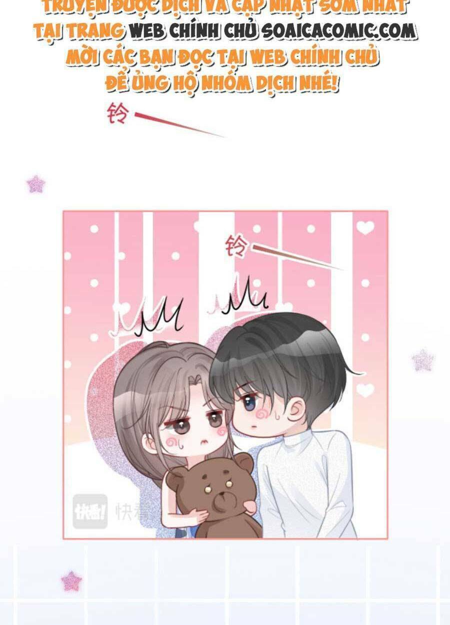 Được Các Anh Trai Chiều Chuộng Tôi Trở Nên Ngang Tàng: Chapter 80