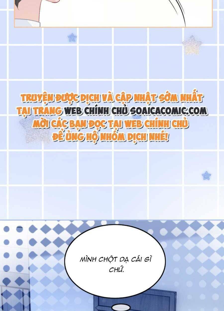 Được Các Anh Trai Chiều Chuộng Tôi Trở Nên Ngang Tàng: Chapter 80