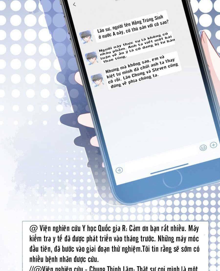 Được Các Anh Trai Chiều Chuộng Tôi Trở Nên Ngang Tàng: Chapter 80