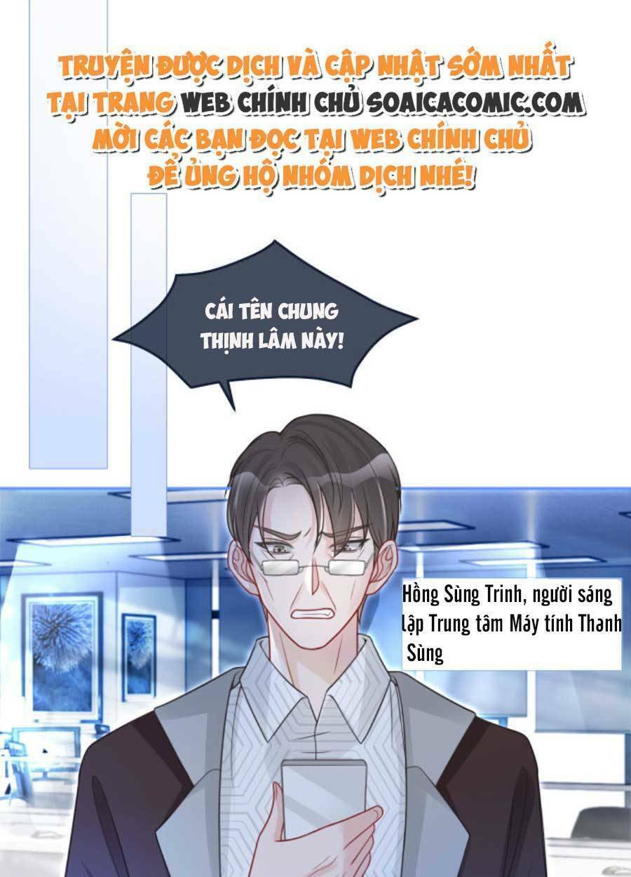 Được Các Anh Trai Chiều Chuộng Tôi Trở Nên Ngang Tàng: Chapter 80