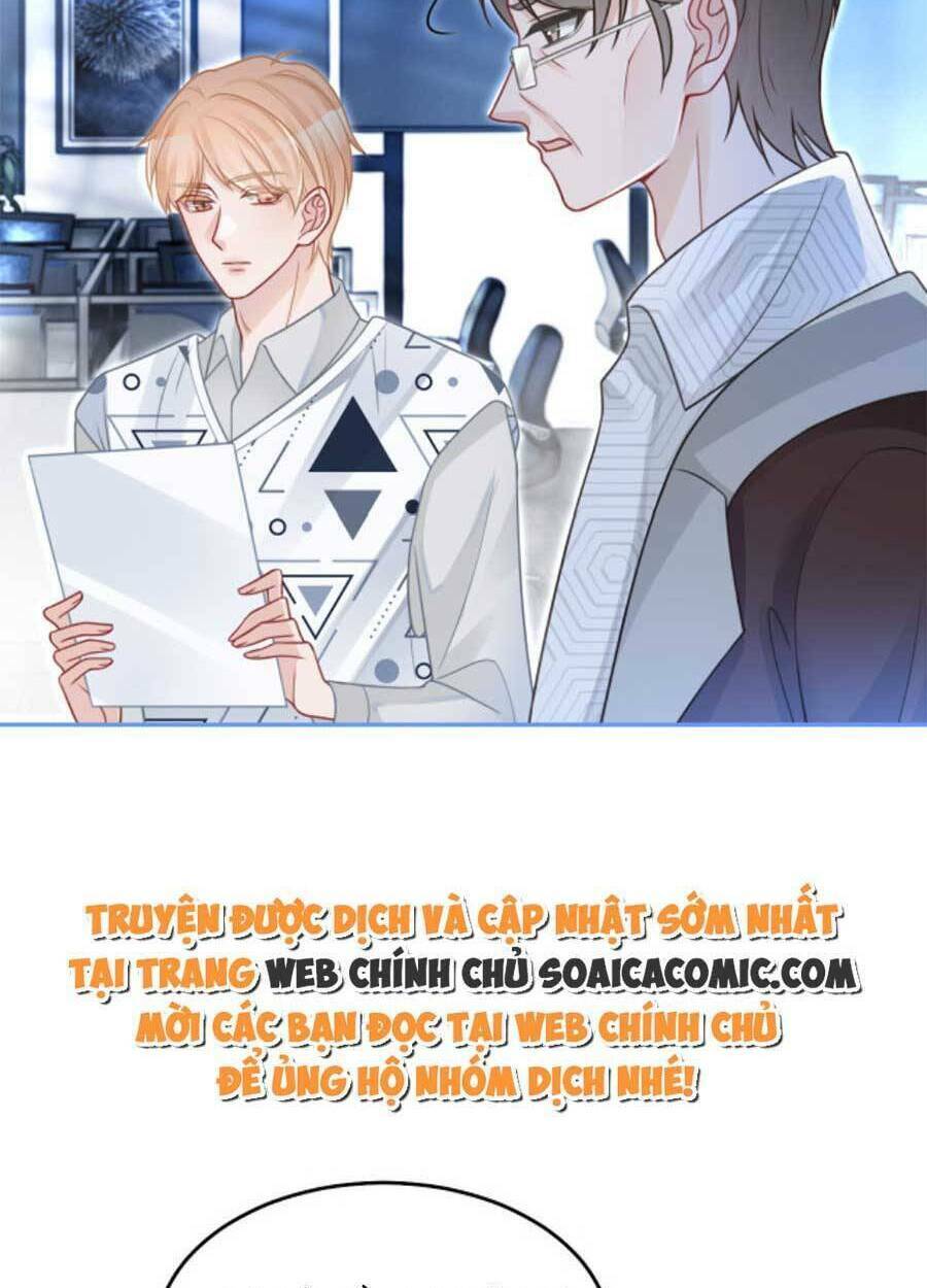 Được Các Anh Trai Chiều Chuộng Tôi Trở Nên Ngang Tàng: Chapter 80