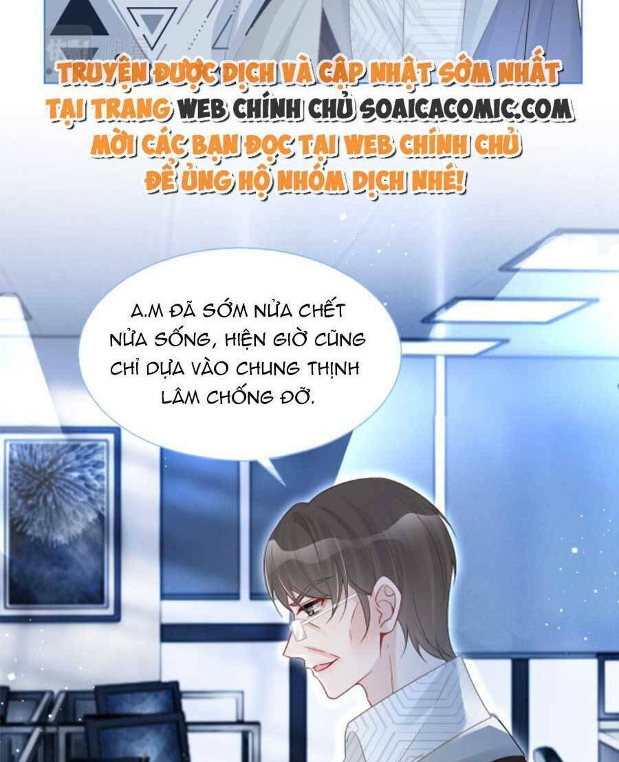 Được Các Anh Trai Chiều Chuộng Tôi Trở Nên Ngang Tàng: Chapter 80
