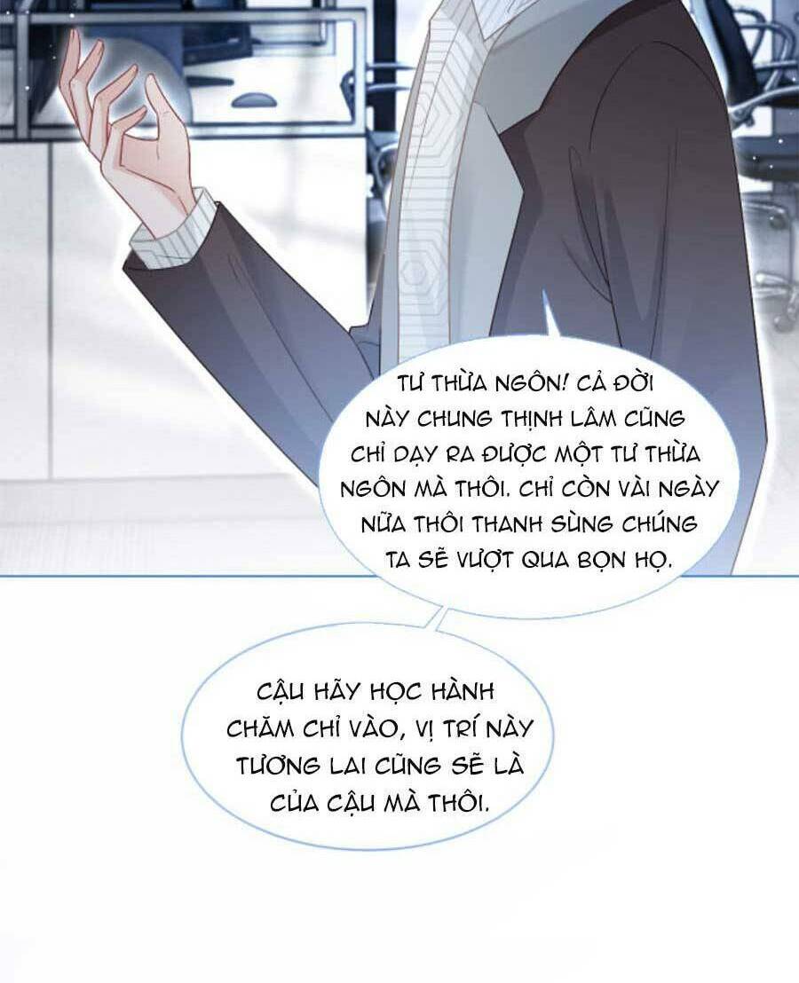 Được Các Anh Trai Chiều Chuộng Tôi Trở Nên Ngang Tàng: Chapter 80