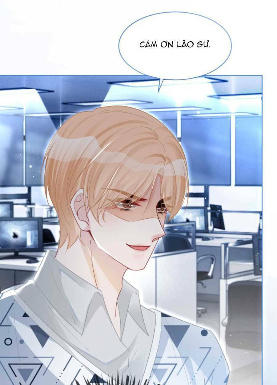 Được Các Anh Trai Chiều Chuộng Tôi Trở Nên Ngang Tàng: Chapter 80