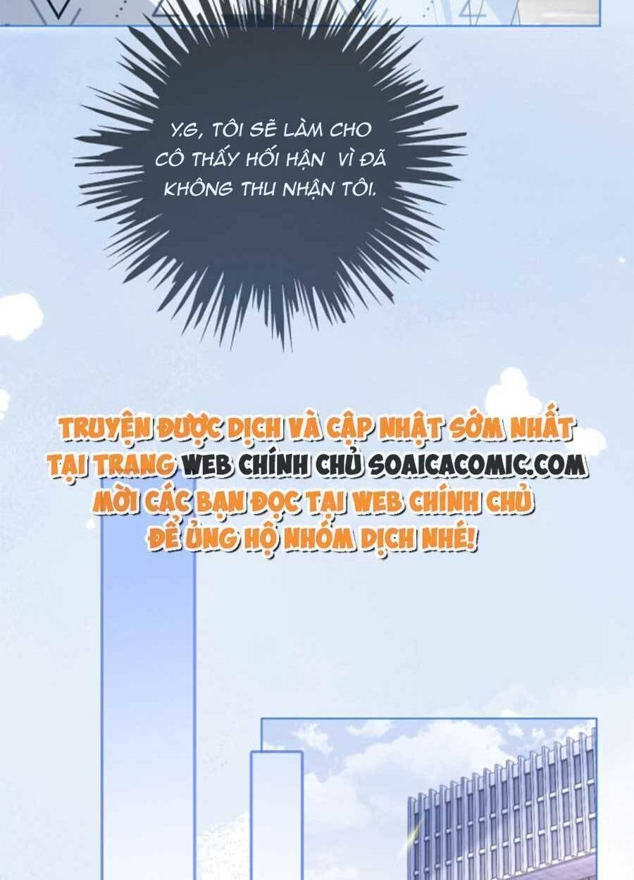 Được Các Anh Trai Chiều Chuộng Tôi Trở Nên Ngang Tàng: Chapter 80