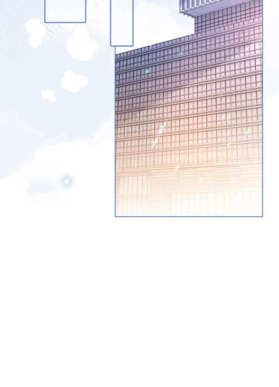 Được Các Anh Trai Chiều Chuộng Tôi Trở Nên Ngang Tàng: Chapter 80