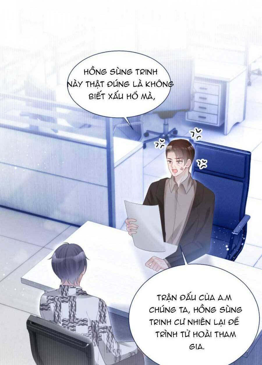 Được Các Anh Trai Chiều Chuộng Tôi Trở Nên Ngang Tàng: Chapter 80