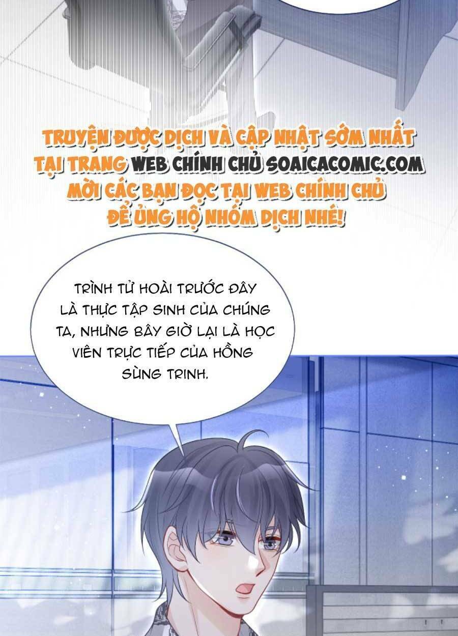 Được Các Anh Trai Chiều Chuộng Tôi Trở Nên Ngang Tàng: Chapter 80
