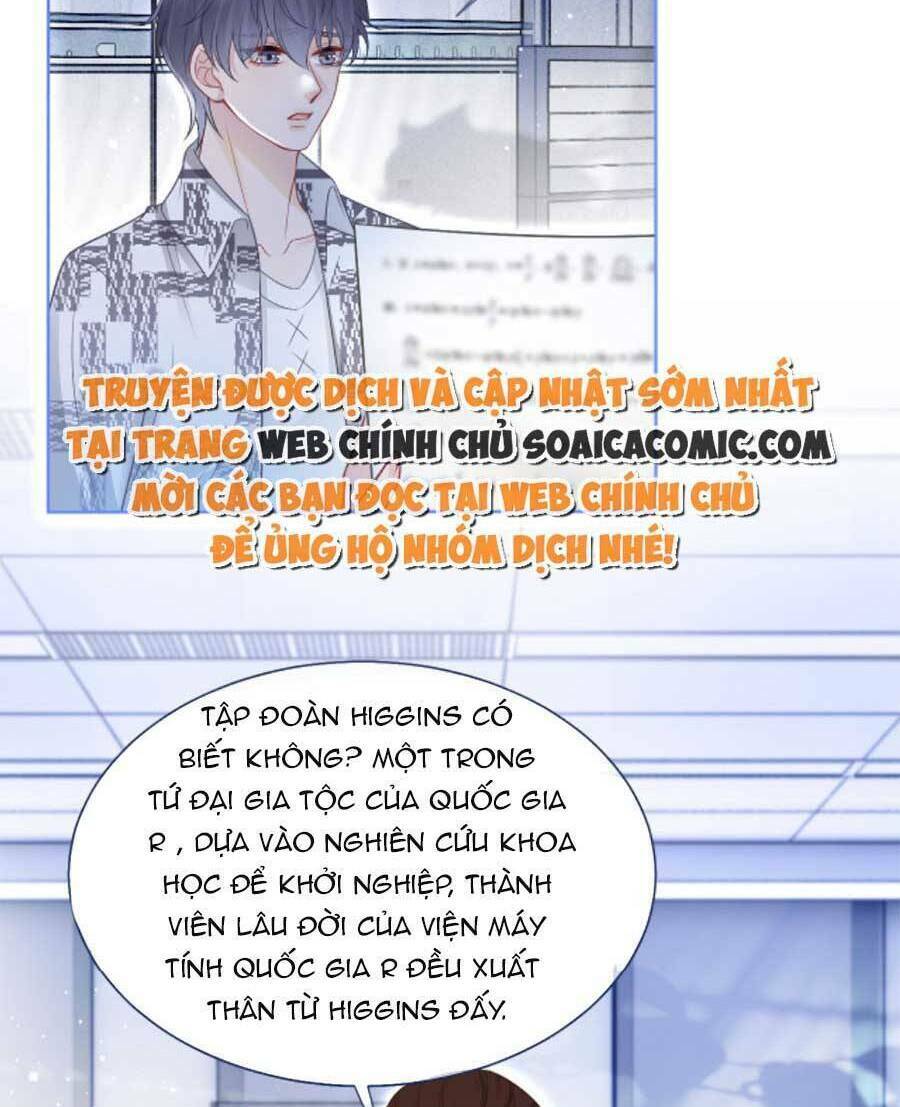 Được Các Anh Trai Chiều Chuộng Tôi Trở Nên Ngang Tàng: Chapter 80