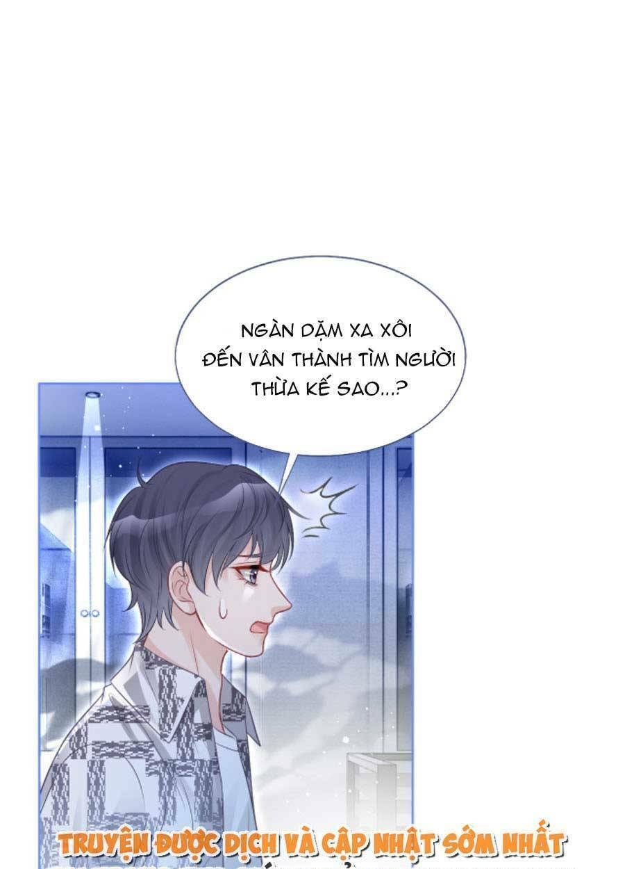 Được Các Anh Trai Chiều Chuộng Tôi Trở Nên Ngang Tàng: Chapter 80