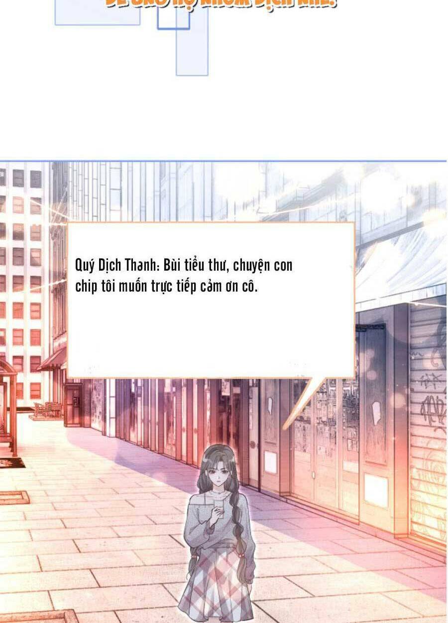Được Các Anh Trai Chiều Chuộng Tôi Trở Nên Ngang Tàng: Chapter 80