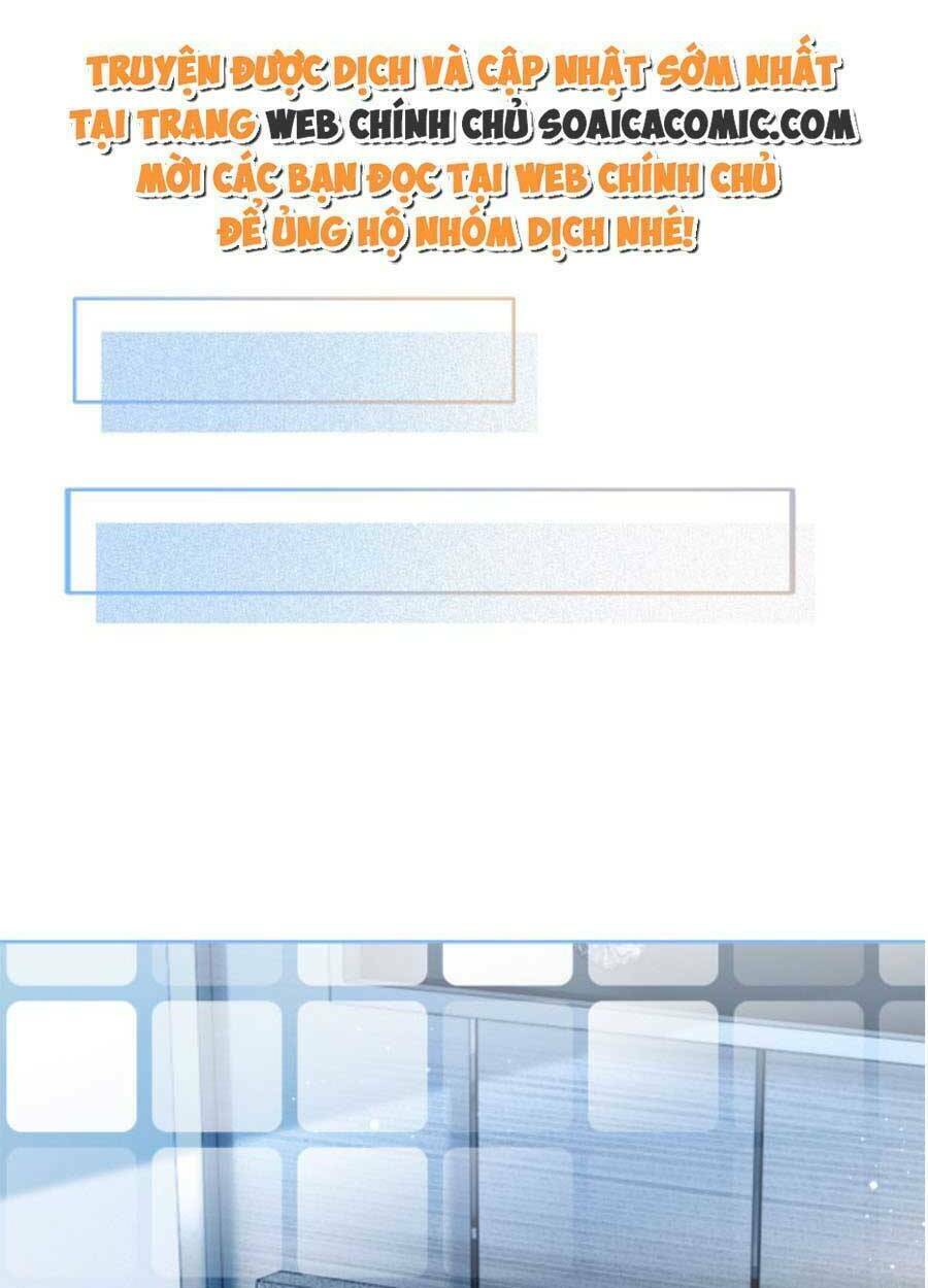 Được Các Anh Trai Chiều Chuộng Tôi Trở Nên Ngang Tàng: Chapter 80