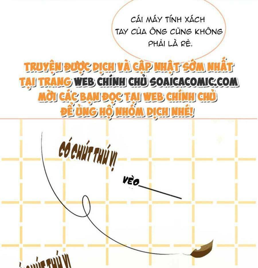 Được Các Anh Trai Chiều Chuộng Tôi Trở Nên Ngang Tàng: Chapter 81