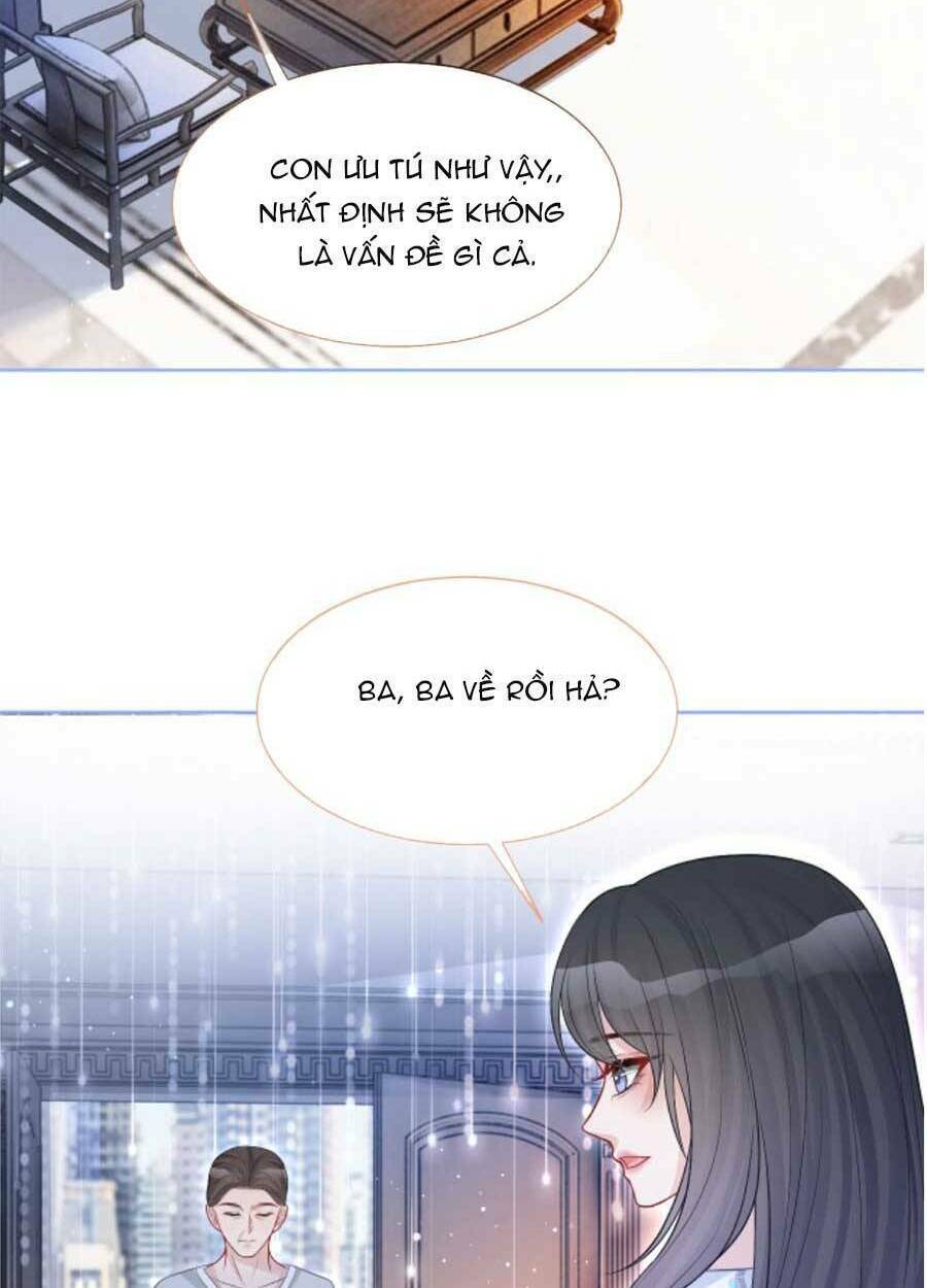 Được Các Anh Trai Chiều Chuộng Tôi Trở Nên Ngang Tàng: Chapter 81