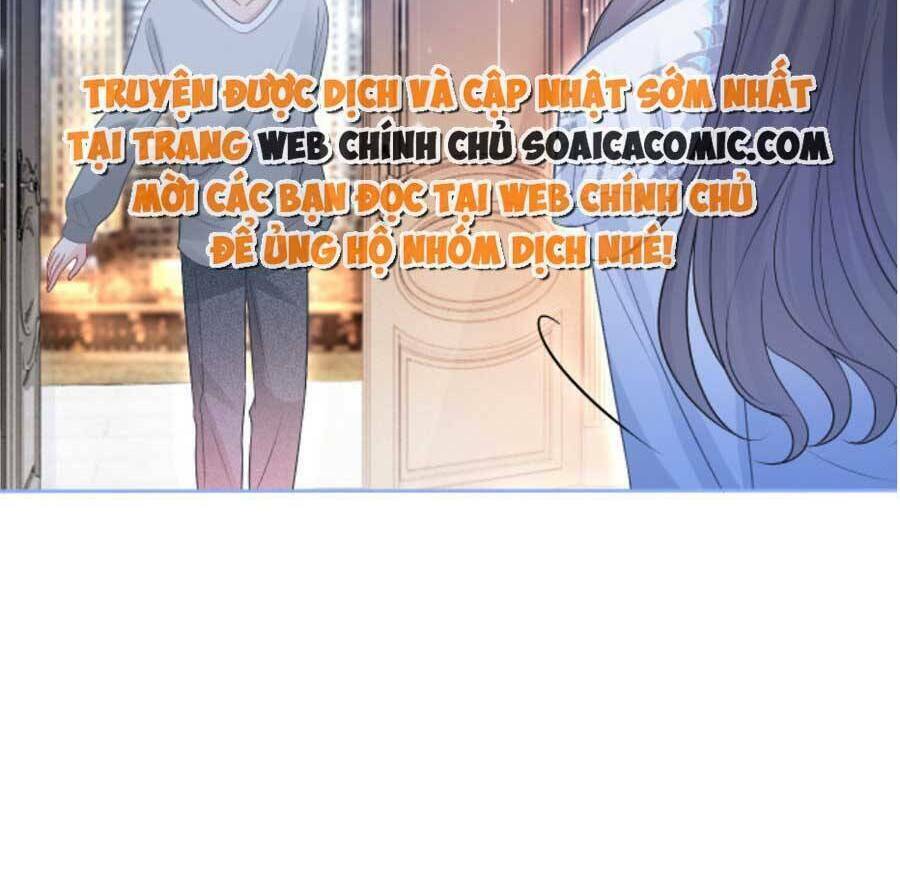 Được Các Anh Trai Chiều Chuộng Tôi Trở Nên Ngang Tàng: Chapter 81