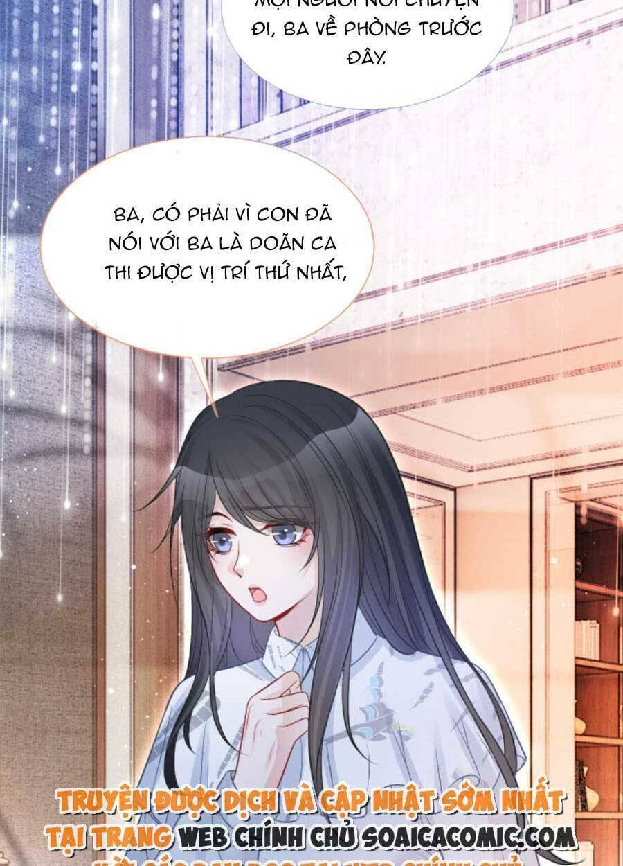 Được Các Anh Trai Chiều Chuộng Tôi Trở Nên Ngang Tàng: Chapter 81