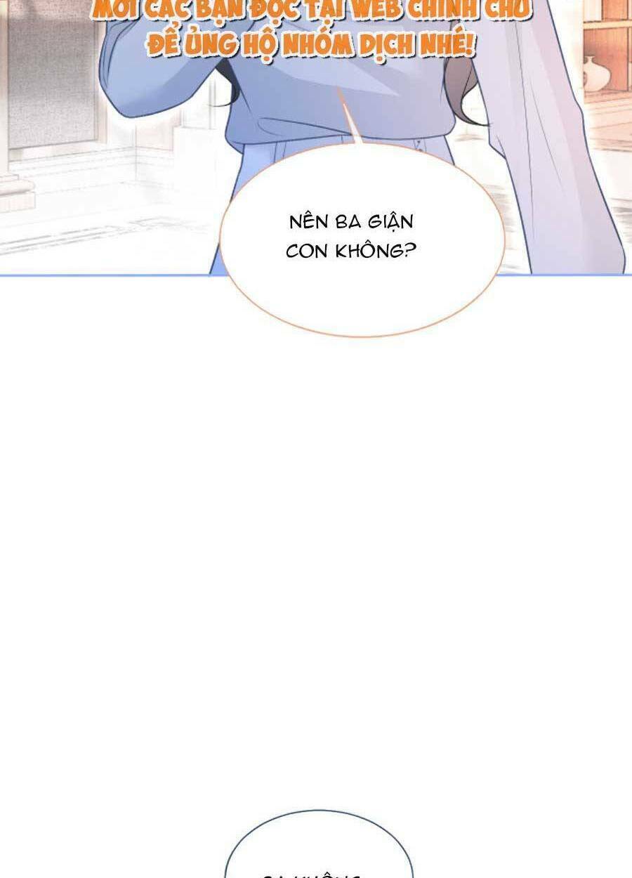 Được Các Anh Trai Chiều Chuộng Tôi Trở Nên Ngang Tàng: Chapter 81