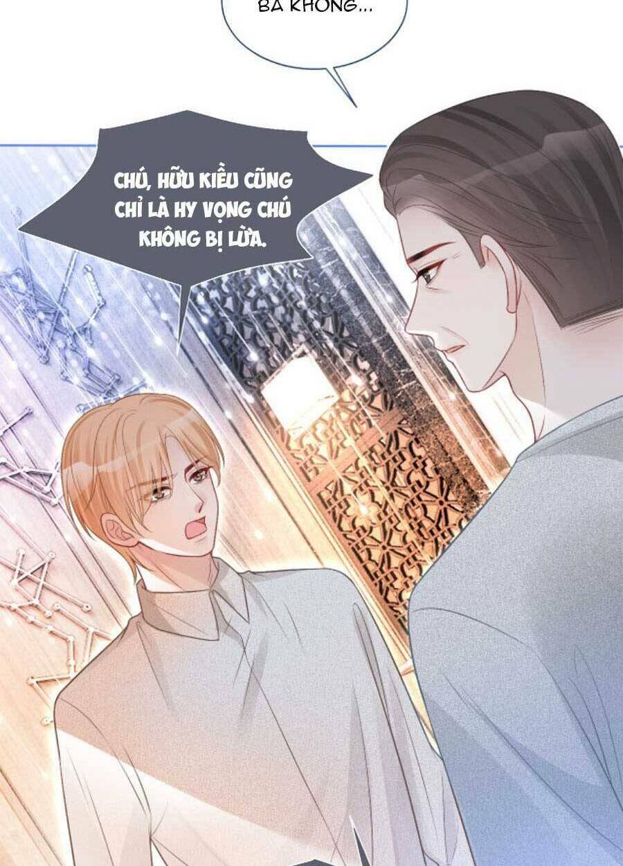Được Các Anh Trai Chiều Chuộng Tôi Trở Nên Ngang Tàng: Chapter 81