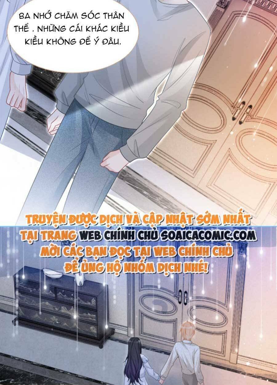Được Các Anh Trai Chiều Chuộng Tôi Trở Nên Ngang Tàng: Chapter 81