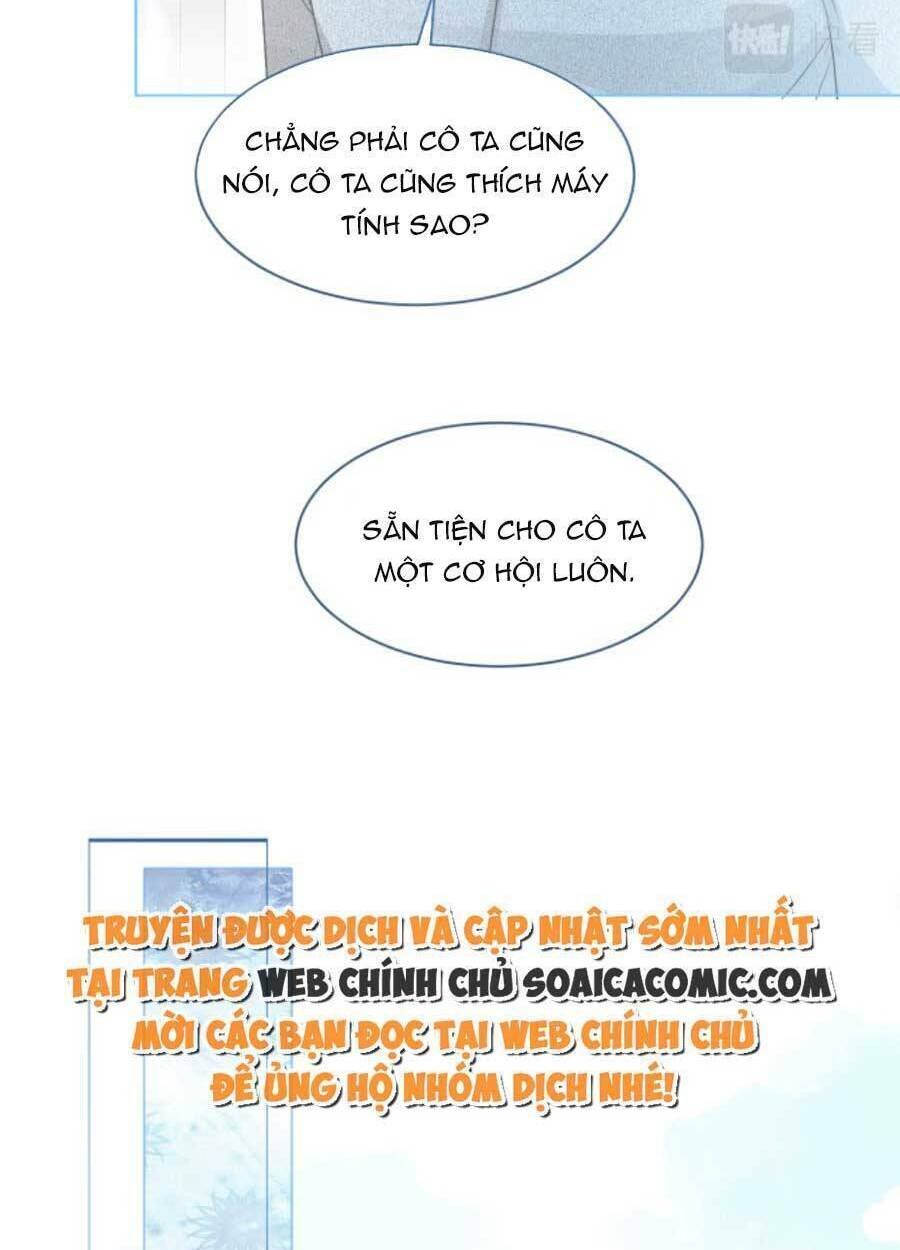 Được Các Anh Trai Chiều Chuộng Tôi Trở Nên Ngang Tàng: Chapter 81