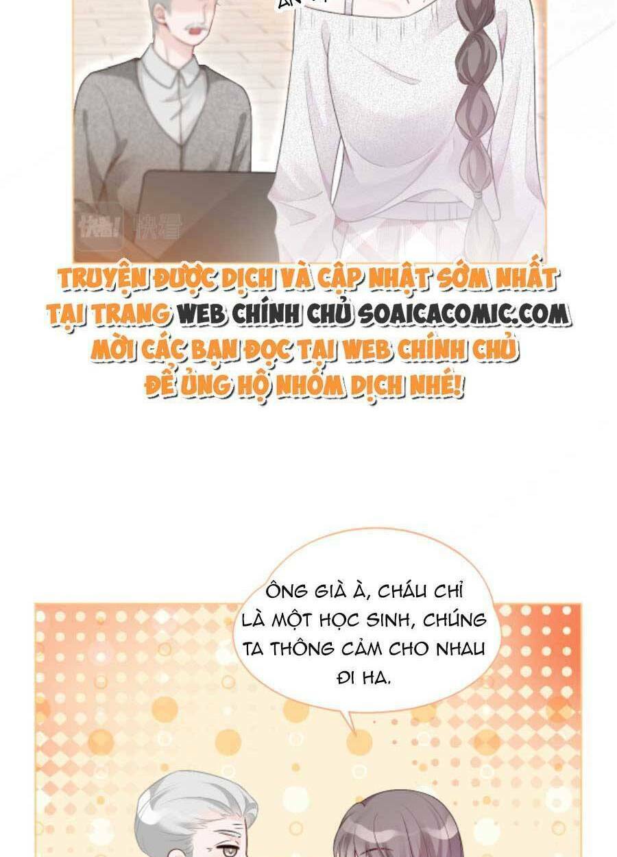 Được Các Anh Trai Chiều Chuộng Tôi Trở Nên Ngang Tàng: Chapter 81