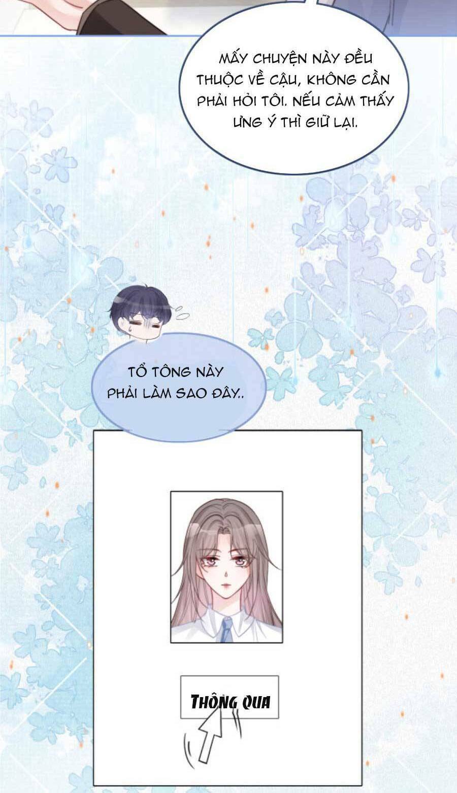 Được Các Anh Trai Chiều Chuộng Tôi Trở Nên Ngang Tàng: Chapter 81