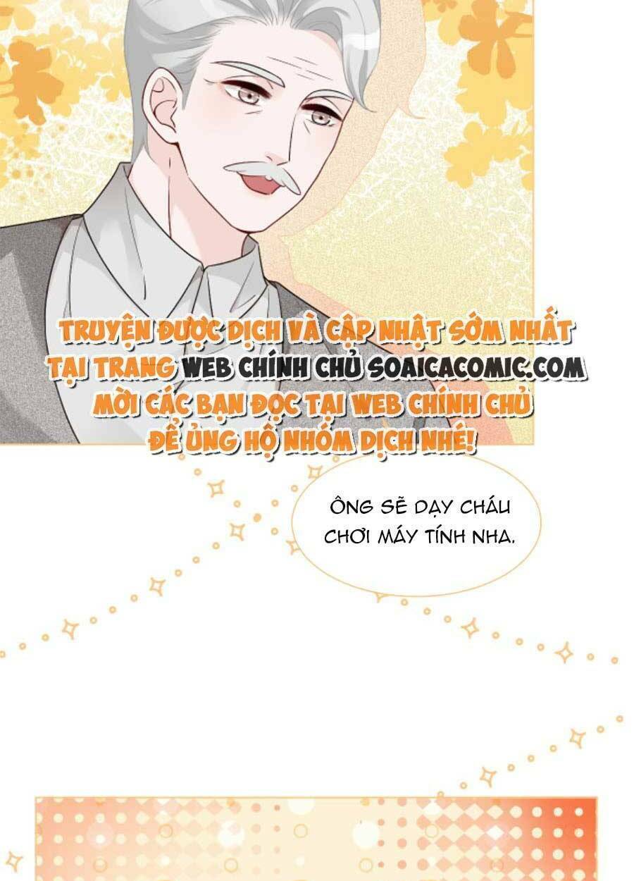 Được Các Anh Trai Chiều Chuộng Tôi Trở Nên Ngang Tàng: Chapter 81
