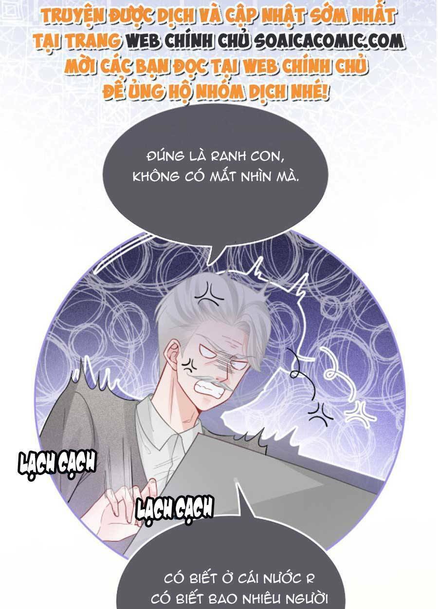 Được Các Anh Trai Chiều Chuộng Tôi Trở Nên Ngang Tàng: Chapter 81