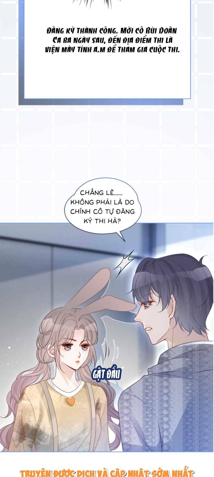 Được Các Anh Trai Chiều Chuộng Tôi Trở Nên Ngang Tàng: Chapter 82