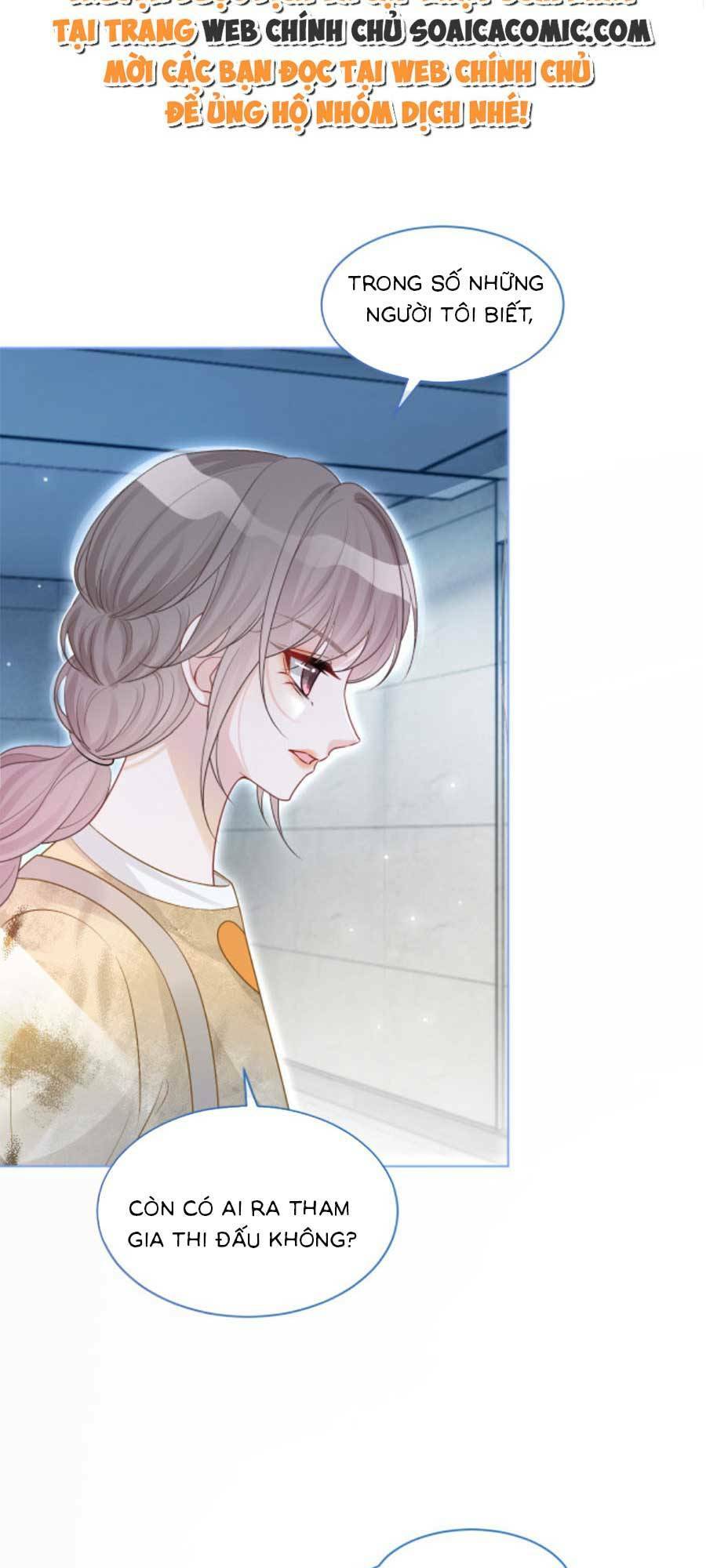 Được Các Anh Trai Chiều Chuộng Tôi Trở Nên Ngang Tàng: Chapter 82