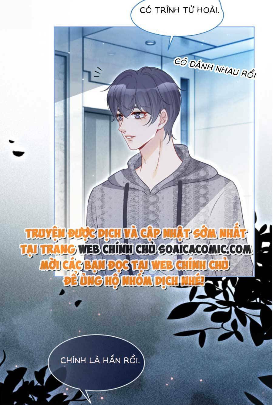 Được Các Anh Trai Chiều Chuộng Tôi Trở Nên Ngang Tàng: Chapter 82