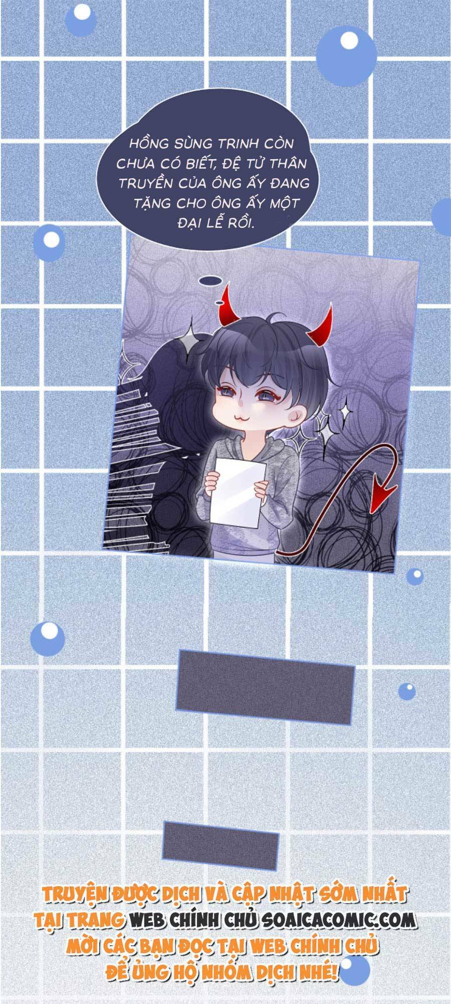 Được Các Anh Trai Chiều Chuộng Tôi Trở Nên Ngang Tàng: Chapter 82