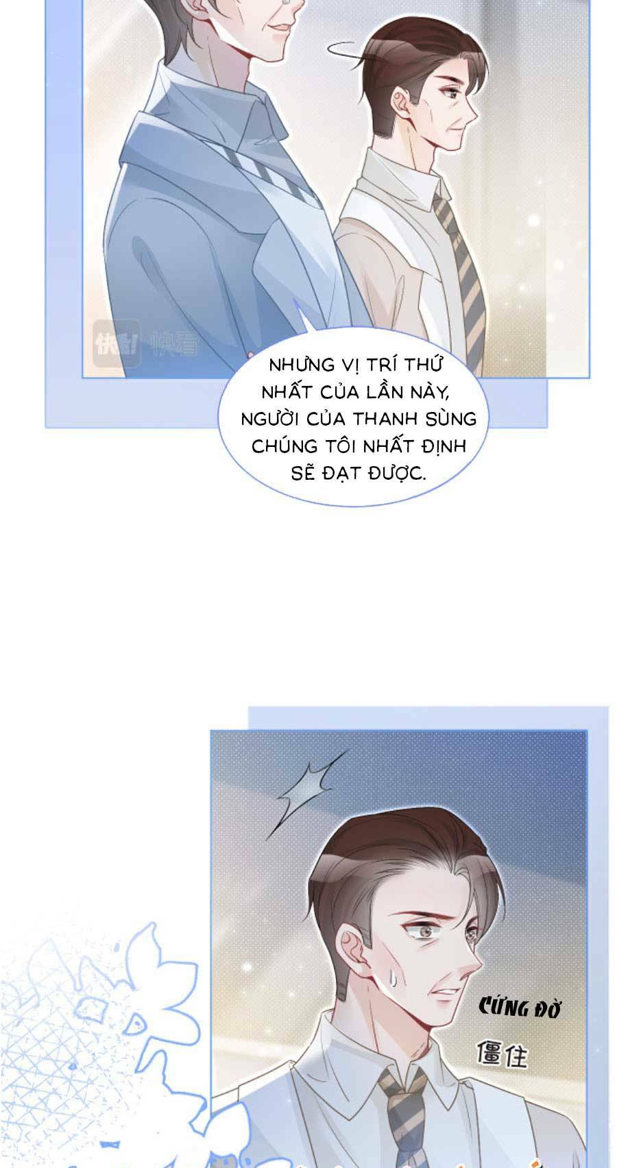 Được Các Anh Trai Chiều Chuộng Tôi Trở Nên Ngang Tàng: Chapter 82
