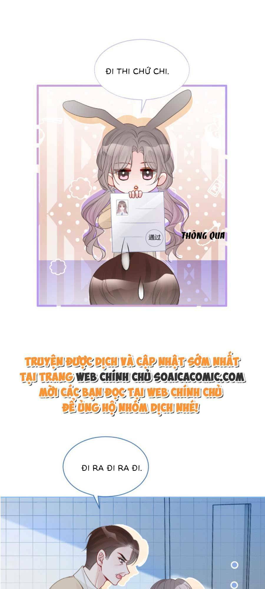 Được Các Anh Trai Chiều Chuộng Tôi Trở Nên Ngang Tàng: Chapter 82