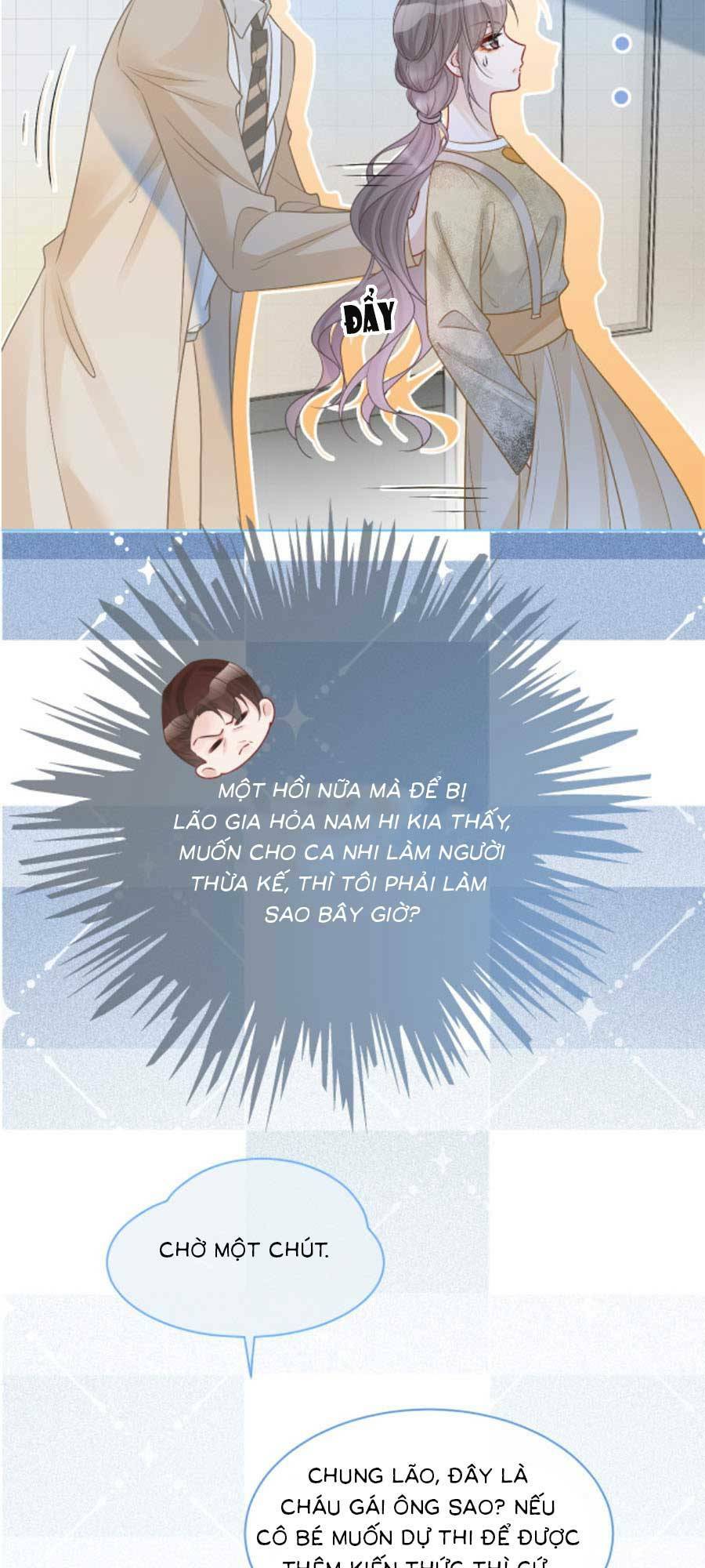 Được Các Anh Trai Chiều Chuộng Tôi Trở Nên Ngang Tàng: Chapter 82