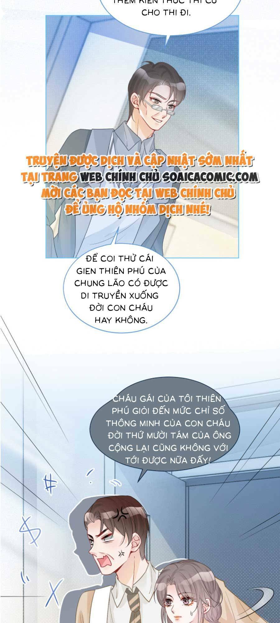 Được Các Anh Trai Chiều Chuộng Tôi Trở Nên Ngang Tàng: Chapter 82