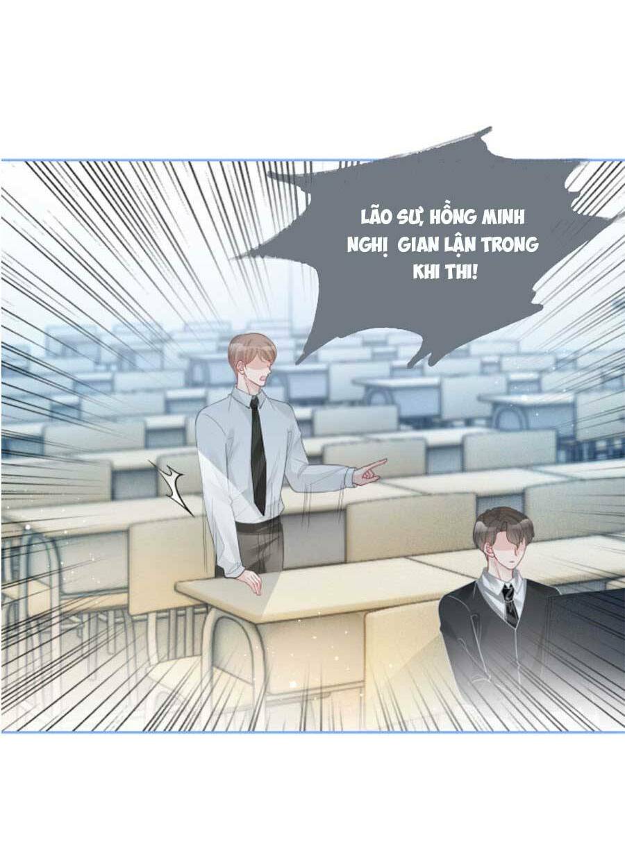 Được Các Anh Trai Chiều Chuộng Tôi Trở Nên Ngang Tàng: Chapter 82