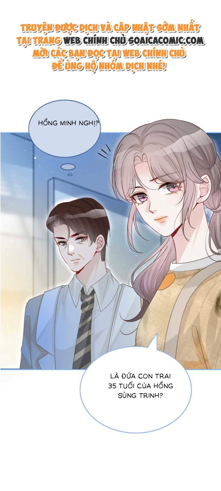 Được Các Anh Trai Chiều Chuộng Tôi Trở Nên Ngang Tàng: Chapter 82