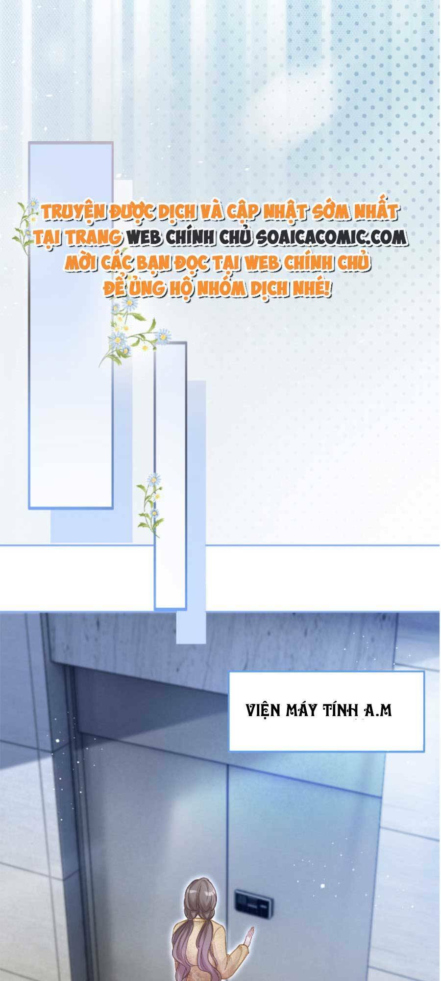 Được Các Anh Trai Chiều Chuộng Tôi Trở Nên Ngang Tàng: Chapter 82