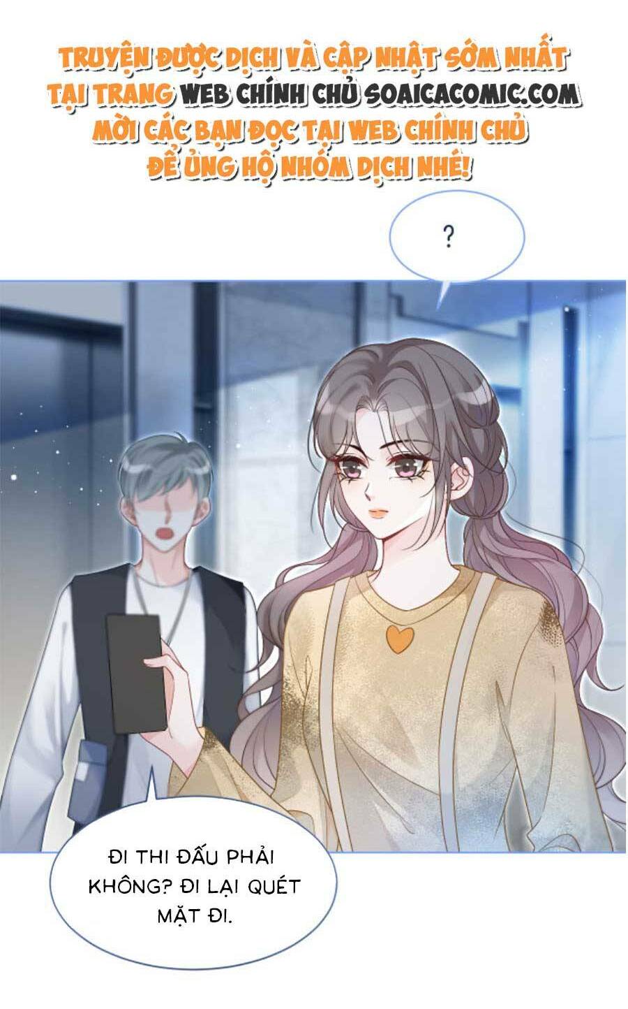 Được Các Anh Trai Chiều Chuộng Tôi Trở Nên Ngang Tàng: Chapter 82