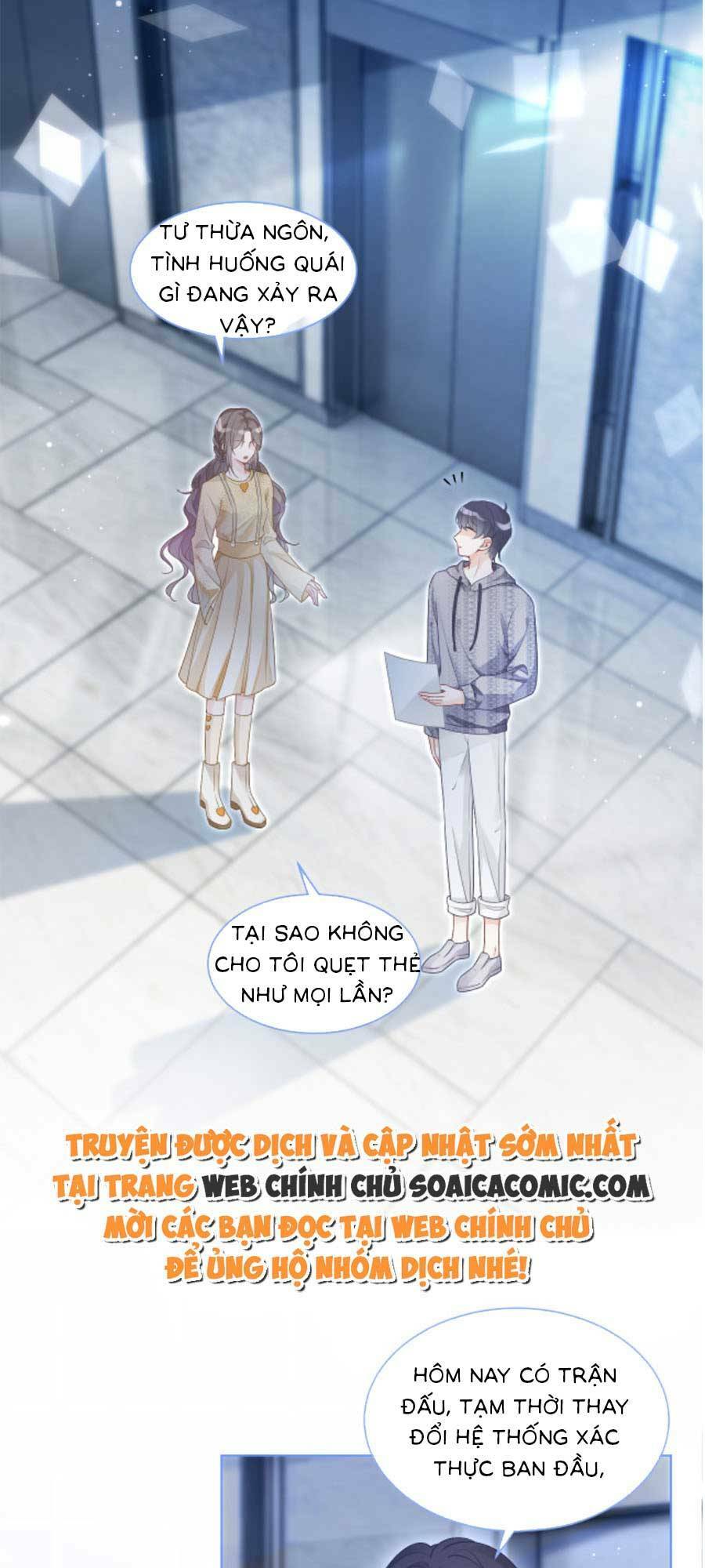 Được Các Anh Trai Chiều Chuộng Tôi Trở Nên Ngang Tàng: Chapter 82