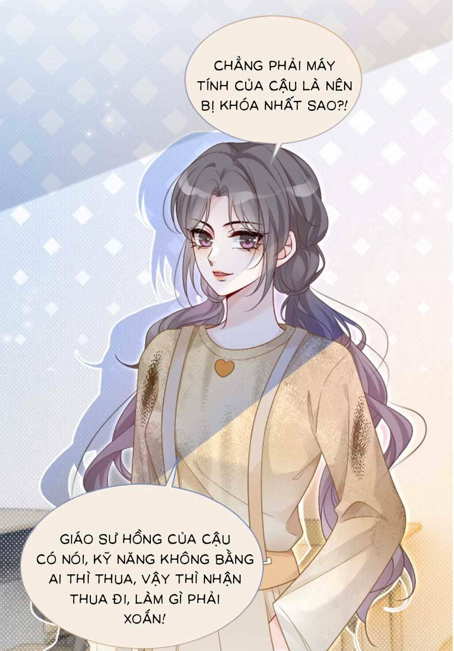 Được Các Anh Trai Chiều Chuộng Tôi Trở Nên Ngang Tàng: Chapter 83