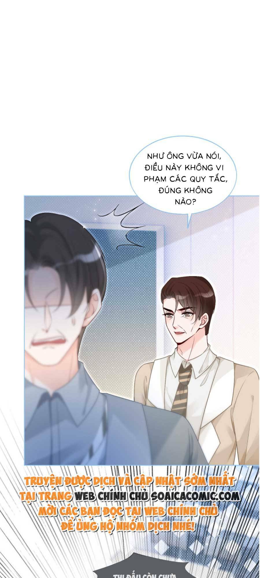 Được Các Anh Trai Chiều Chuộng Tôi Trở Nên Ngang Tàng: Chapter 83