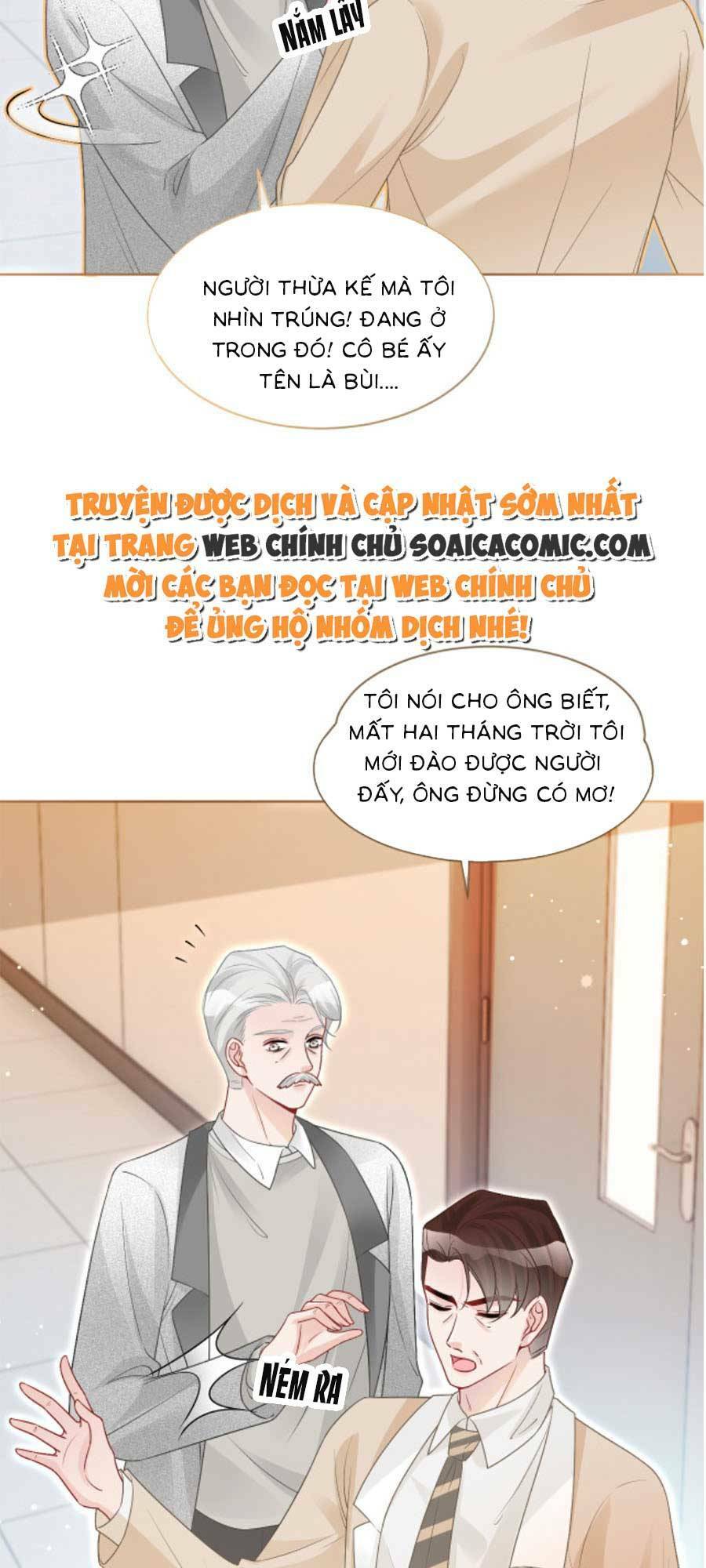 Được Các Anh Trai Chiều Chuộng Tôi Trở Nên Ngang Tàng: Chapter 83