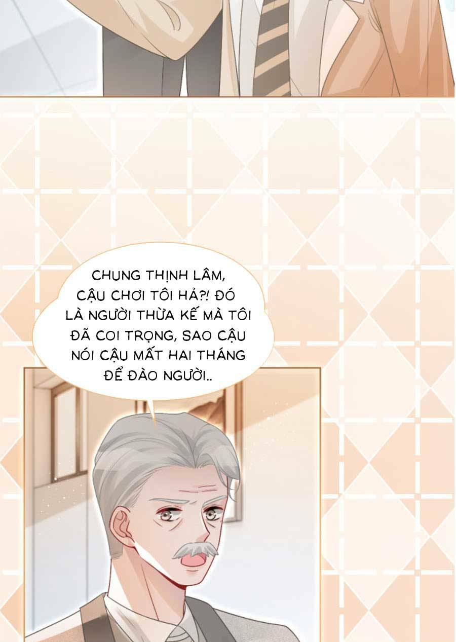 Được Các Anh Trai Chiều Chuộng Tôi Trở Nên Ngang Tàng: Chapter 83