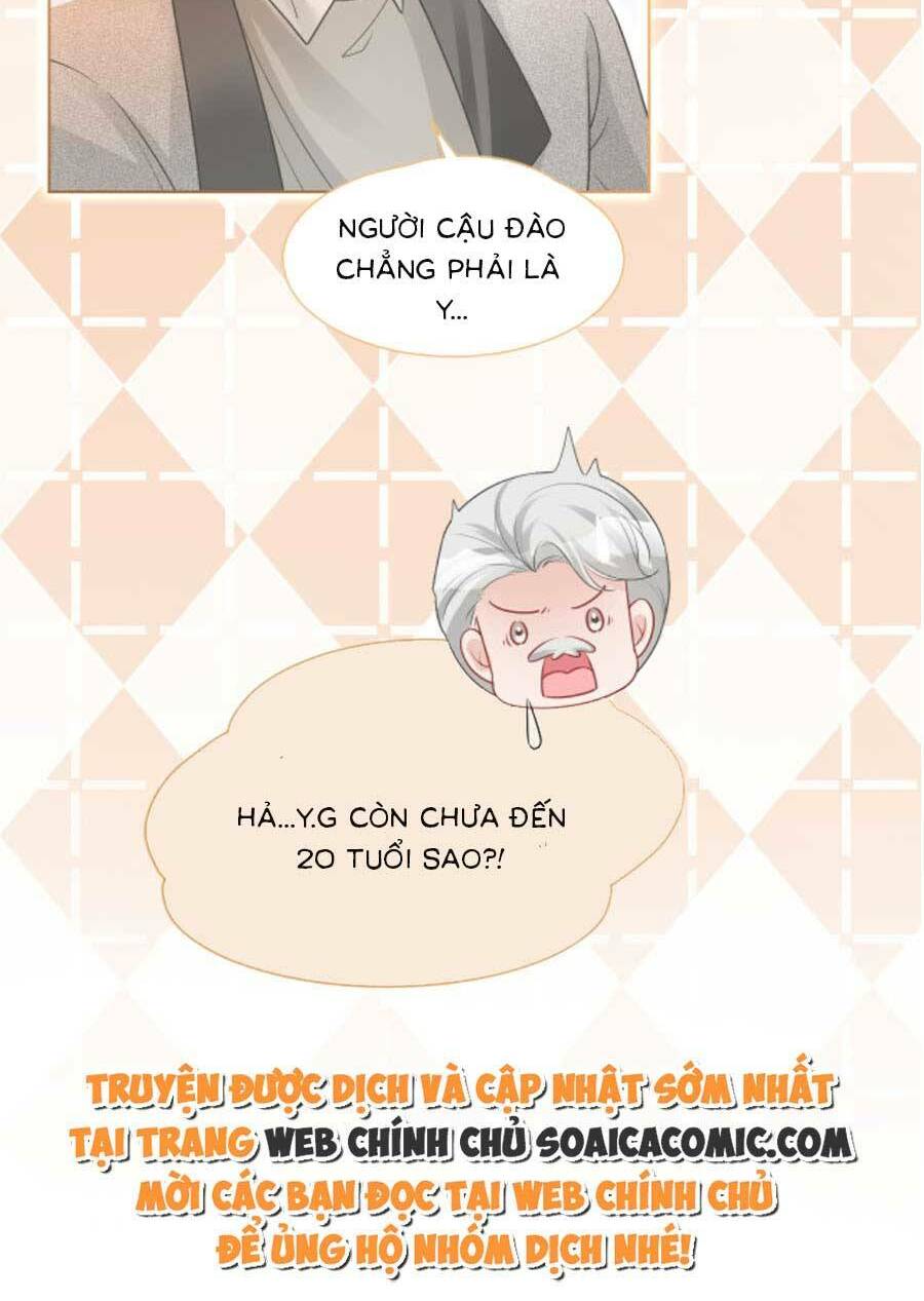 Được Các Anh Trai Chiều Chuộng Tôi Trở Nên Ngang Tàng: Chapter 83